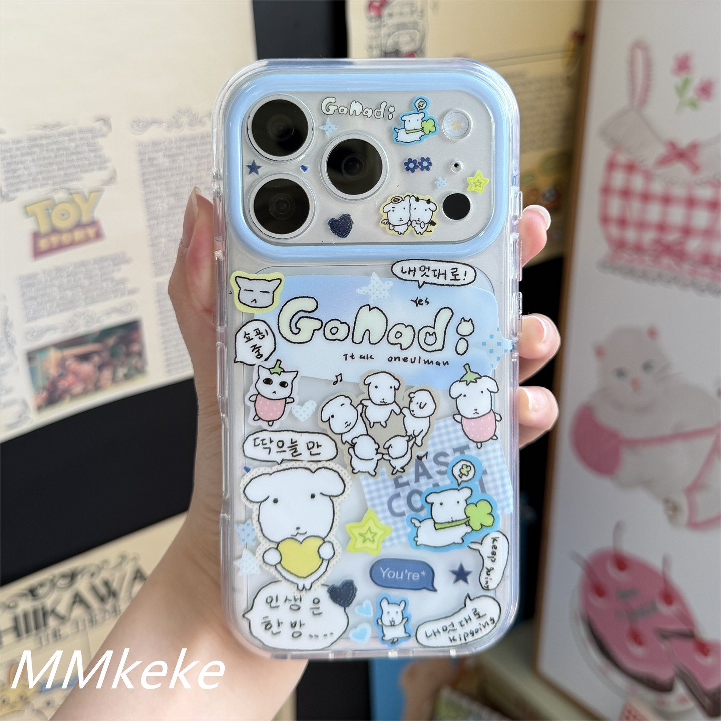 Phone Accessories For Girls - Korea ins Big Head Puppy Line