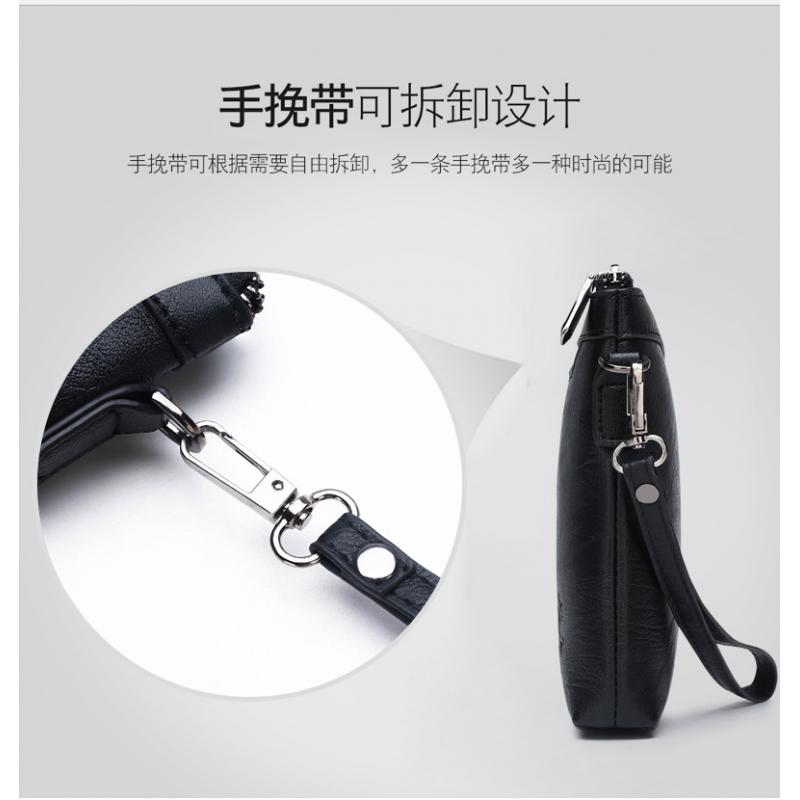 Brand Design Heren Envelop Clu - Phone Accessories Business recensie en prijs