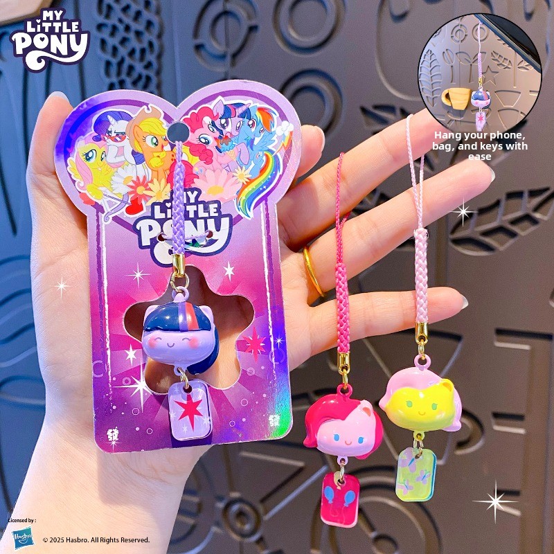 My Little Pony watergeluidsbel - Phone Accessories For Kids recensie en prijs